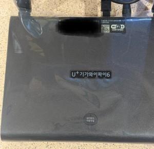 경기 LG500메가 티비포함 인터넷비교원 후기