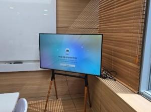 목동 SK500메가 티비 포함 인터넷비교원 후기