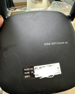 시흥 kt100m tv포함인터넷비교원 후기