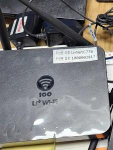 구리 LG500mb tv포함 인터넷비교원 후기