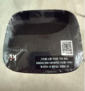 광주 서구 kt 500메가 TV 포함 인터넷 비교원 후기