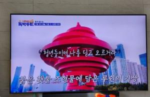 광주 SK100메가 티비 포함 인터넷비교원 후기