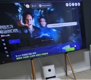 화성 LG500mb tv포함 인터넷비교원 후기