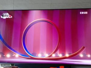 송도 LG500메가 티비 포함인터넷비교원 후기