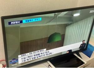 인천 연수 KT 500메가 TV 포함 인터넷 비교원 후기