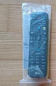 상일동 SK500mb TV포함 인터넷비교원후기