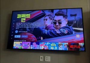 대전 중구 LG 500메가 TV 포함 인터넷 비교원 후기