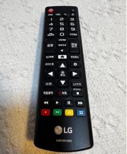 서울 송파 LG 500메가 TV 포함 인터넷 비교원 후기