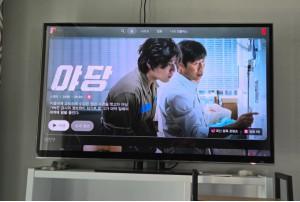 광주 SK500메가 티비포함 인터넷비교원 후기