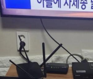 중랑구 SK500메가 티비포함 인터넷비교원 후기
