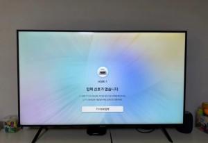 응암 kt100메가 티비 포함 인터넷 비교원 후기