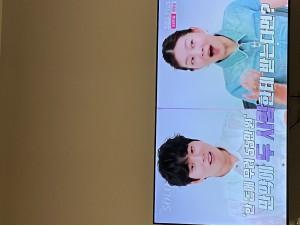 오금 LG500메가 티비 포함 인터넷비교원 후기