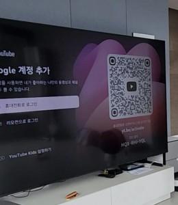 파주 SK1기가 티비포함 인터넷비교원후기