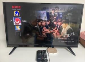서울 동대문구 SK500메가 TV포함 인터넷비교원 후기