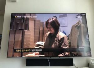 서울 종로 KT 1기가 와이파이 포함 인터넷 비교원 후기