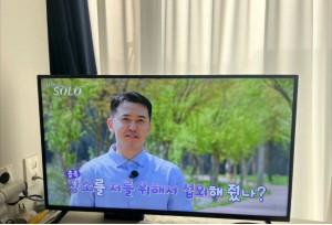 부산 북구 SK 1기가 와이파이 티비 포함 인터넷 비교원 후기