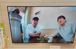 인천 서구 LG 500메가 TV 포함 인터넷 비교원 후기