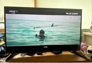 인천 미추홀 SK 500메가 TV 포함 인터넷 비교원 후기