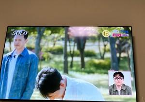 충남 태안 SK500메가 티비 포함 인터넷 비교원 후기