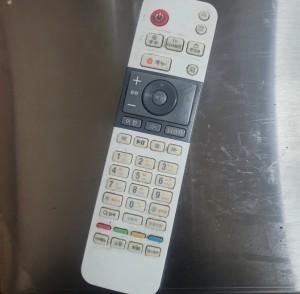 서산 LG1기가 티비 포함 인터넷 비교원 후기