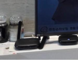 충주 KT500메가 tv포함 인터넷 비교원 후기