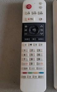 대전 유성 LG 1기가 tv 포함 인터넷 비교원 후기