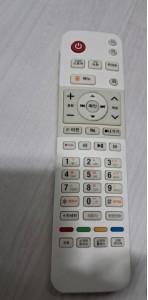 대전 유성 LG500메가 TV포함 인터넷비교원 후기