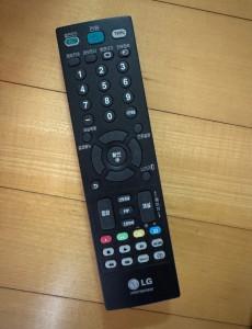 부산 남구 LG500메가 티비 포함 인터넷비교원 후기