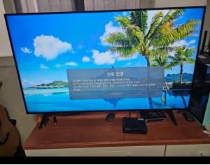 송탄 SK500메가 티비 포함 인터넷비교원 후기
