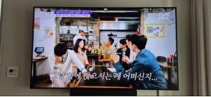 광진구 LG500메가 TV포함 인터넷비교원 후기
