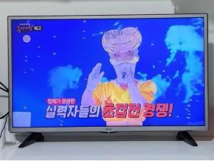 강원도 SK500메가 TV포함 인터넷비교원후기
