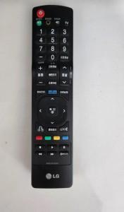 한남 LG50메가 TV포함 인타넷비교원후기
