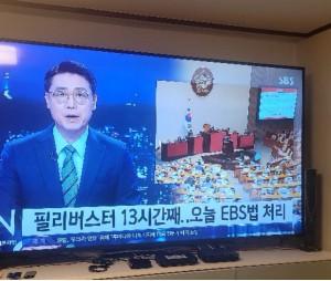 인천 연수 KT 1기가 TV 포함 인터넷 비교원 후기
