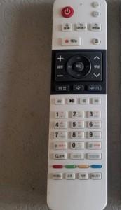 부산 수영 lg1기가 tv포함 인터넷 비교원 후기