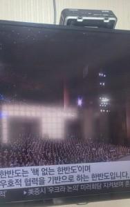 서울 은평 KT 500메가 TV 포함 인터넷 비교원 후기