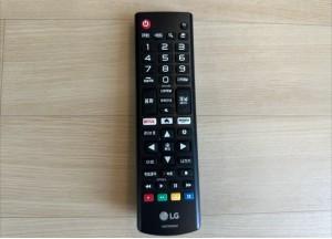 인천 남동 LG 500메가 TV 포함 인터넷 비교원 후기