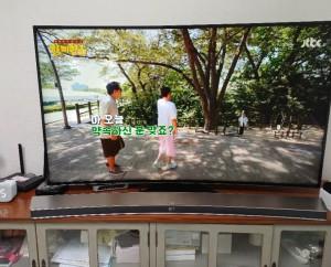 대구 달성 LG 500메가 TV 포함 인터넷 비교원 후기