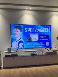 부산 동래 LG 500메가 TV 포함 인터넷 비교원 후기