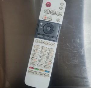 광주 남구 LG 1기가 TV 포함 인터넷 비교원 후기
