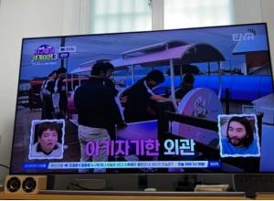 인천 부평 KT 1기가 와이파이 포함 인터넷 비교원 후기