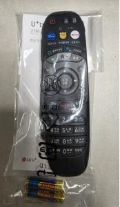 전주 덕진 LG 500메가 TV 포함 인터넷 비교원후기