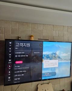 성남 KT 500메가 TV 포함 인터넷 비교원 후기