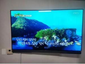 경기도 분당 LG 500메가 TV 포함 인터넷 비교원 후기