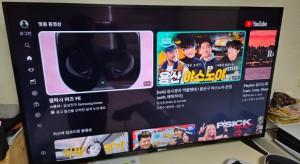 광주 LG 1기가 티비 포함 인터넷 비교원 후기