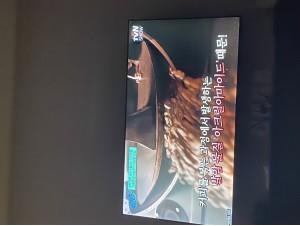 대구 KT 500메가 TV 포함 인터넷 비교원 후기