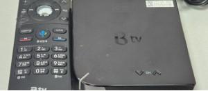 화서 sk500메가 tv포함 인터넷비교원 후기