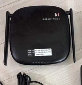 강서 kt100메가 와이파이 포함 인터넷 비교원 후기