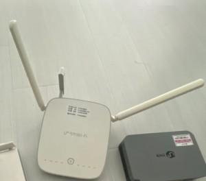 서울숲 LG100MB 와이파이 포함 인터넷비교원 후기