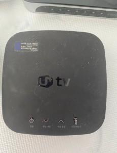 상암 lg500메가 tv포함 인터넷 비교원 후기