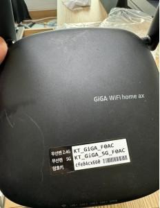 산본 KT 500메가 와이파이 포함 인터넷 비교원 후기